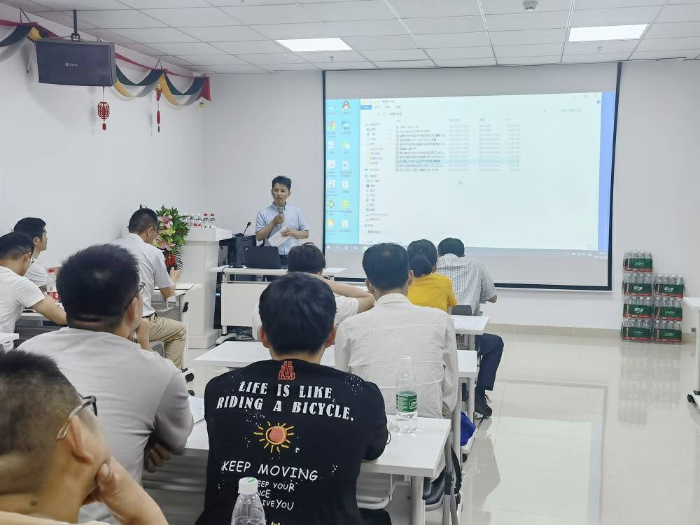 济南君泽国内贸易发展有限公司药业技术交流会 (3) - 副本.jpg